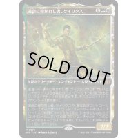 (ショーケース枠)運命に導かれし者、ケイリクス/Calix, Guided by Fate《日本語》【MAT】