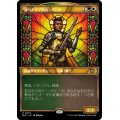 (FOIL)(ショーケース枠)新ベナリアの光、ダニサ/Danitha, New Benalia's Light《日本語》【MAT】