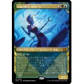 (FOIL)(ショーケース枠)深海の君主、キオーラ/Kiora, Sovereign of the Deep《日本語》【MAT】