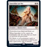[EX+]ヴェクの聖別者/Sanctifier en-Vec《英語》【MH2】