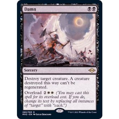 滅ぼし/Damn《英語》【MH2】