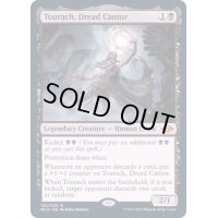 (FOIL)戦慄の朗詠者、トーラック/Tourach, Dread Cantor《英語》【MH2】