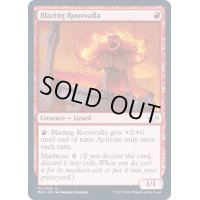 (FOIL)猛火のルートワラ/Blazing Rootwalla《英語》【MH2】