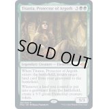 アルゴスの庇護者、ティタニア/Titania, Protector of Argoth《英語》【MH2】