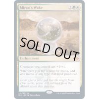 [EX+]ミラーリの目覚め/Mirari's Wake《英語》【MH2】