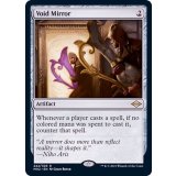 虚空の鏡/Void Mirror《英語》【MH2】