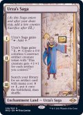 [EX+](FOIL)ウルザの物語/Urza's Saga《英語》【MH2】