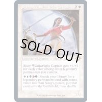 (エッチングFOIL)(旧枠仕様)ウェザーライトの艦長、シッセイ/Sisay, Weatherlight Captain《英語》【MH2】