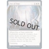 (フルアート)時空からの退去/Out of Time《英語》【MH2】