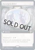 (FOIL)(フルアート)信仰の復活/Resurgent Belief《英語》【MH2】
