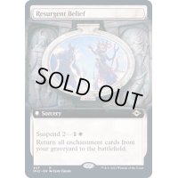 (FOIL)(フルアート)信仰の復活/Resurgent Belief《英語》【MH2】