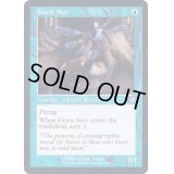 (FOIL)(旧枠仕様)フェアリーの予見者/Faerie Seer《英語》【MH2】