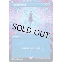 (FOIL)(フルアート)対抗呪文/Counterspell《英語》【MH2】