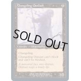[EX](FOIL)(旧枠仕様)変わり身ののけ者/Changeling Outcast《英語》【MH2】
