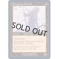 (FOIL)(旧枠仕様)変わり身ののけ者/Changeling Outcast《英語》【MH2】