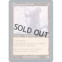 画像1: [EX](FOIL)(旧枠仕様)変わり身ののけ者/Changeling Outcast《英語》【MH2】