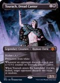 (FOIL)(フルアート)戦慄の朗詠者、トーラック/Tourach, Dread Cantor《英語》【MH2】