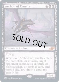 (スケッチアート)残虐の執政官/Archon of Cruelty《英語》【MH2】