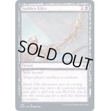 (スケッチアート)突然の布告/Sudden Edict《英語》【MH2】