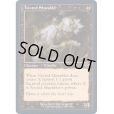 (旧枠仕様)巣のシャンブラー/Nested Shambler《英語》【MH2】