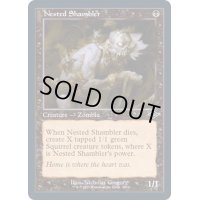 (旧枠仕様)巣のシャンブラー/Nested Shambler《英語》【MH2】