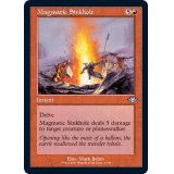 (FOIL)(旧枠仕様)マグマの陥没孔/Magmatic Sinkhole《英語》【MH2】