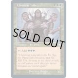 (エッチングFOIL)(旧枠仕様)ラノワールの部族/Llanowar Tribe《英語》【MH2】