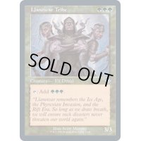 (エッチングFOIL)(旧枠仕様)ラノワールの部族/Llanowar Tribe《英語》【MH2】