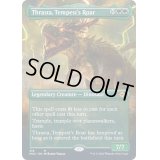 (フルアート)大嵐の咆哮、スラスタ/Thrasta, Tempest's Roar《英語》【MH2】