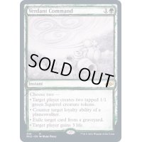 (FOIL)(スケッチアート)新緑の命令/Verdant Command《英語》【MH2】