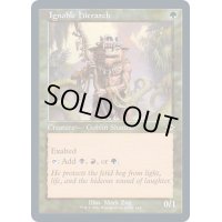 (旧枠仕様)下賤の教主/Ignoble Hierarch《英語》【MH2】
