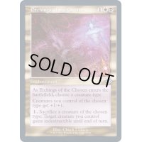 (エッチングFOIL)(旧枠仕様)選ばれしものの食刻/Etchings of the Chosen《英語》【MH2】