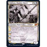 (スケッチアート)影の処刑者、ダッコン/Dakkon, Shadow Slayer《英語》【MH2】