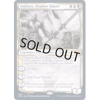 (FOIL)(スケッチアート)影の処刑者、ダッコン/Dakkon, Shadow Slayer《英語》【MH2】