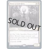 (FOIL)(スケッチアート)不吉な儀式の僧侶/Priest of Fell Rites《英語》【MH2】
