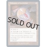 (FOIL)(旧枠仕様)確信のタリスマン/Talisman of Conviction《英語》【MH2】