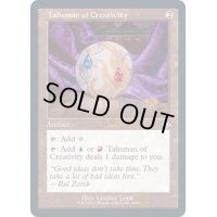 (FOIL)(旧枠仕様)独創のタリスマン/Talisman of Creativity《英語》【MH2】