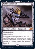 [EX](スケッチアート)カルドラの完成体/Kaldra Compleat《英語》【MH2】