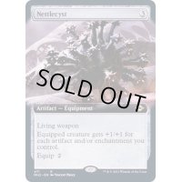 (FOIL)(フルアート)イラクサ嚢胞/Nettlecyst《英語》【MH2】