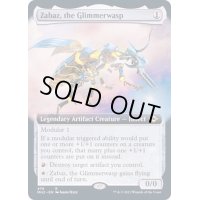 (FOIL)(フルアート)微光蜂、ザーバス/Zabaz, the Glimmerwasp《英語》【MH2】
