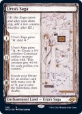 [EX](スケッチアート)ウルザの物語/Urza's Saga《英語》【MH2】