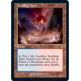 [EX](FOIL)(旧枠仕様)沸騰する小湖/Scalding Tarn《英語》【MH2】
