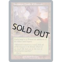 (FOIL)(旧枠仕様)成長の揺り篭、ヤヴィマヤ/Yavimaya, Cradle of Growth《英語》【MH2】