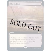 (FOIL)(フルアート)湿地の干潟/Marsh Flats《英語》【MH2】