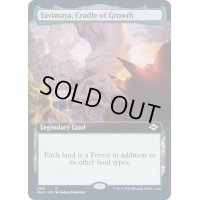 (FOIL)(フルアート)成長の揺り篭、ヤヴィマヤ/Yavimaya, Cradle of Growth《英語》【MH2】