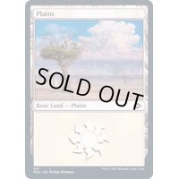 (エッチングFOIL)(481)平地/Plains《英語》【MH2】