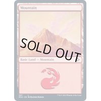 (エッチングFOIL)(487)山/Mountain《英語》【MH2】
