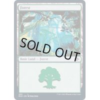 (エッチングFOIL)(490)森/Forest《英語》【MH2】