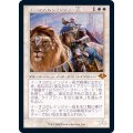 [EX+](エッチングFOIL)(旧枠仕様)イーオスのレインジャー長/Ranger-Captain of Eos《日本語》【MH2】
