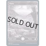 (FOIL)(268)平地/Plains《日本語》【MID】